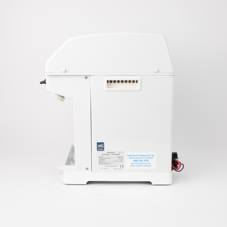 Hatsuyuki HC8EDC Cube Ice Shaver