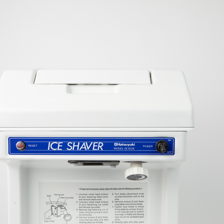 HC8EDC Hatsuyuki Cube Ice Shaver Real Hawaiian Ice